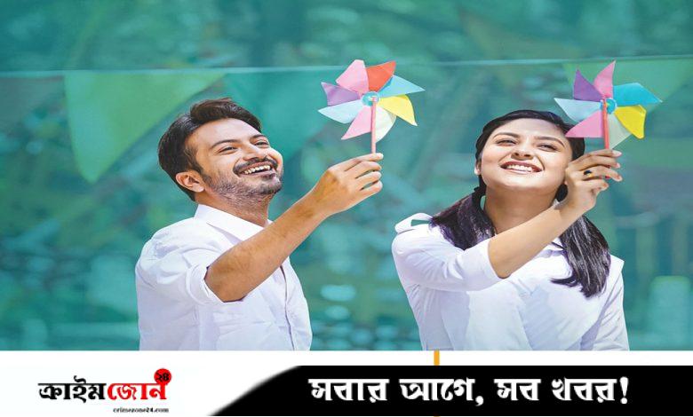 মিষ্টি নীহার প্রেমে দুষ্টু ইয়াশ