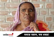 চুয়াডাঙ্গায় মাদক মামলায় নারীর যাবজ্জীবন