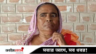 চুয়াডাঙ্গায় মাদক মামলায় নারীর যাবজ্জীবন