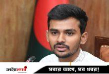 তফসিল ঘোষণার আগেই পদত্যাগ করব: আসিফ মাহমুদ