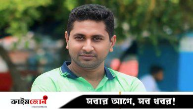 গোপালগঞ্জে জেলা স্বেচ্ছাসেবক দলের নেতা গ্রেপ্তার