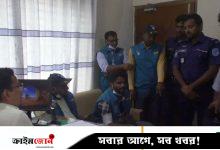 গোপালগঞ্জে আঞ্চলিক পাসপোর্ট অফিসে দুদকের অভিযান
