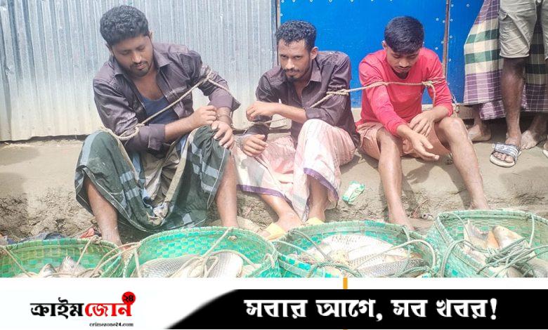 সোনাগাজীতে খামার থেকে মাছ লুট, ৩ জনকে পিটিয়ে পুলিশে সোপর্দ