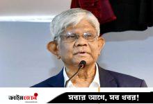 নির্বাচনে কালোটাকার প্রভাব নিয়ন্ত্রণ ও খেলাপিদের অংশগ্রহণ বন্ধে ব্যবস্থা নেবে সরকার: অর্থ উপদেষ্টা