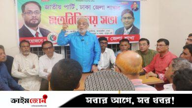 আওয়ামী লীগকে বাদ দিয়ে নির্বাচন গ্রহণযোগ্য হবে না: জিএম কাদের