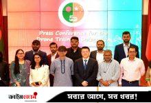 ড্রোন শো পরিচালনার প্রশিক্ষণ নিতে চীন যাচ্ছেন ১১ তরুণ