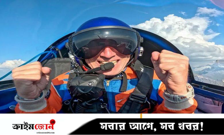 সৌরচালিত বিমানে ৯৫২১ মিটার উচ্চতায় পৌঁছে সুইস অভিযাত্রীর রেকর্ড