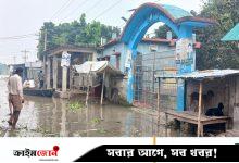 বন্যায় চাঁপাইনবাবগঞ্জের ৪৫ শিক্ষাপ্রতিষ্ঠানে পাঠদান ব্যাহত