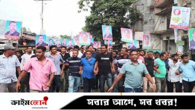 স্থান পরিবর্তন করে বিএনপি-যুবদলের সভা