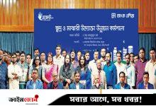 রংপুরে ব্যাংক এশিয়ার এসএমই উদ্যোক্তা উন্নয়ন কর্মশালা