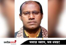 ছাত্র আন্দোলনে হামলার আসামিকে সাহসী সাংবাদিক সম্মাননা