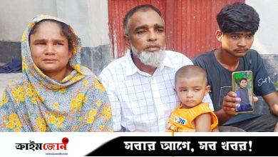 জীবন থাকতে কবর থেকে ছেলের লাশ তুলতে দেব না: হাফেজ আজিজুলের বাবা-মা