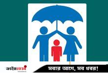 ডিজিটালাইজেশনে পিছিয়ে দেশের বিমা খাত