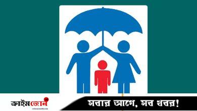 ডিজিটালাইজেশনে পিছিয়ে দেশের বিমা খাত