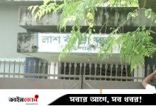 খুনের সঙ্গে বেড়েছে চুরি-ছিনতাই
