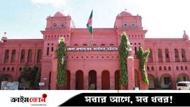 ক্ষমতার বাইরে গিয়ে ডিসি লিজ দিলেন জায়গা