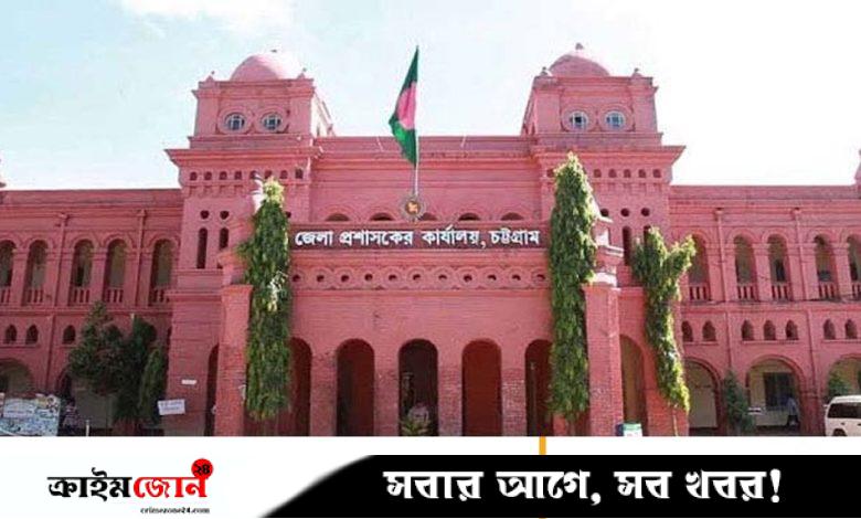 ক্ষমতার বাইরে গিয়ে ডিসি লিজ দিলেন জায়গা
