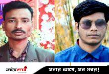 ট্রাভেল এজেন্সির ফজলু ও মিজানের দিকেই সন্দেহের তীর