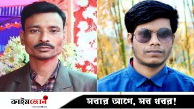 ট্রাভেল এজেন্সির ফজলু ও মিজানের দিকেই সন্দেহের তীর