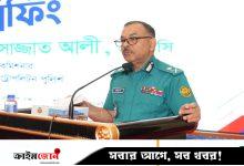 এসআইদের পেশাদারিত্ব ও নিরপেক্ষতার সঙ্গে দায়িত্ব পালনের আহ্বান ডিএমপি কমিশনারের‎