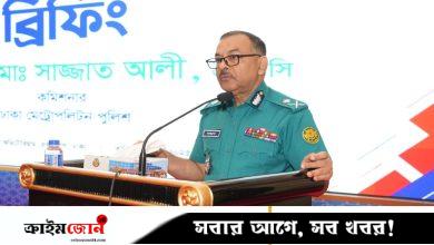 এসআইদের পেশাদারিত্ব ও নিরপেক্ষতার সঙ্গে দায়িত্ব পালনের আহ্বান ডিএমপি কমিশনারের‎