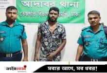 আদাবরে বাসে অগ্নিসংযোগের চেষ্টাকালে যুবক গ্রেপ্তার