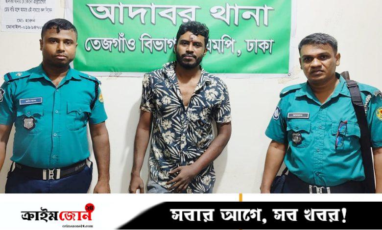 আদাবরে বাসে অগ্নিসংযোগের চেষ্টাকালে যুবক গ্রেপ্তার
