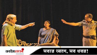 এক বছর পর মঞ্চে ফিরছে অনুস্বরের নাটক ‘মূল্য অমূল্য’