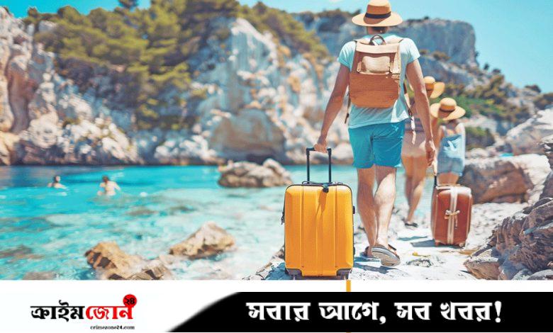 ভ্রমণে সতর্ক থাকুন
