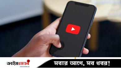 ইউটিউব কোলাবোরেশন কী, কোলাব কেন করবেন