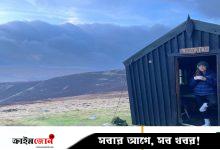 পাহাড়ে ভ্রমণে বিনা মূল্যের আশ্রয় ‘বোথি’