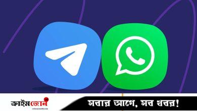 যে কারণে টেলিগ্রাম ও হোয়াটসঅ্যাপ কলে আংশিক নিষেধাজ্ঞা দিল রাশিয়া