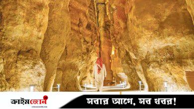 সৌদি আরবে ভ্রমণ গন্তব্যে যুক্ত হলো প্রাকৃতিক গুহা