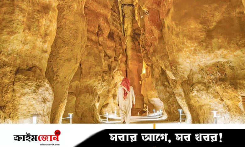 সৌদি আরবে ভ্রমণ গন্তব্যে যুক্ত হলো প্রাকৃতিক গুহা