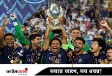 নাটকীয় জয়ে সুপার কাপ চ্যাম্পিয়ন পিএসজি