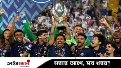 নাটকীয় জয়ে সুপার কাপ চ্যাম্পিয়ন পিএসজি