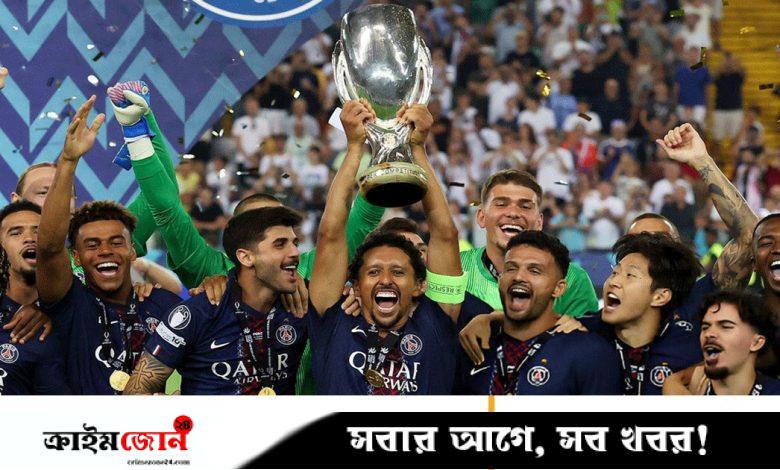 নাটকীয় জয়ে সুপার কাপ চ্যাম্পিয়ন পিএসজি