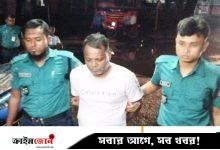 রংপুরে হত্যাচেষ্টার মামলায় স্বেচ্ছাসেবক লীগ সভাপতি গ্রেপ্তার