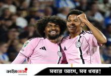 হামজার গোলও বাঁচাতে পারল না লেস্টারকে