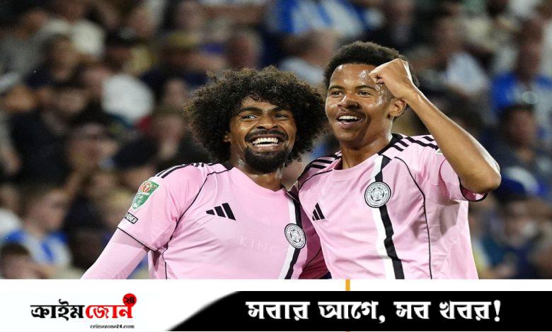 হামজার গোলও বাঁচাতে পারল না লেস্টারকে