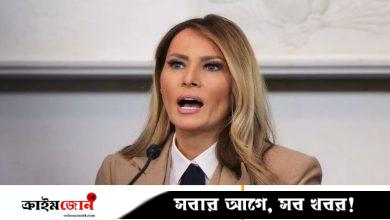 বাইডেনের ছেলের বিরুদ্ধে ১০০ কোটি ডলারের মামলার হুমকি ট্রাম্পের স্ত্রীর