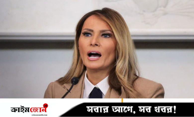 বাইডেনের ছেলের বিরুদ্ধে ১০০ কোটি ডলারের মামলার হুমকি ট্রাম্পের স্ত্রীর