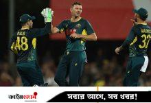 দক্ষিণ আফ্রিকা সিরিজের মাঝেই বাদ অস্ট্রেলিয়ার তিন ক্রিকেটার