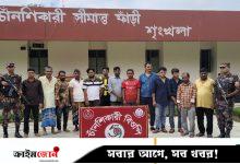 চাঁপাইনবাবগঞ্জে আরও ১৩ জনকে ঠেলে পাঠাল বিএসএফ