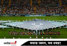 সুপার কাপ ফাইনালে ফিলিস্তিনের শিশু হত্যার প্রতিবাদ জানাল উয়েফা