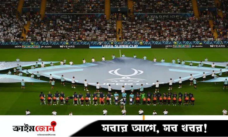 সুপার কাপ ফাইনালে ফিলিস্তিনের শিশু হত্যার প্রতিবাদ জানাল উয়েফা