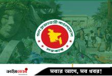 গ্লোবাল প্লাস্টিকস চুক্তির খসড়া প্রত্যাখ্যান, দূষণ রোধে কঠোর পদক্ষেপের দাবি বাংলাদেশের