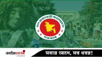 গ্লোবাল প্লাস্টিকস চুক্তির খসড়া প্রত্যাখ্যান, দূষণ রোধে কঠোর পদক্ষেপের দাবি বাংলাদেশের
