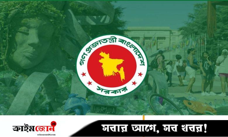 গ্লোবাল প্লাস্টিকস চুক্তির খসড়া প্রত্যাখ্যান, দূষণ রোধে কঠোর পদক্ষেপের দাবি বাংলাদেশের
