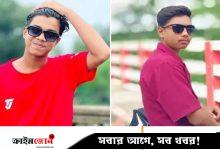 ঝিনাইদহে সড়কে প্রাণ গেল দুই স্কুলছাত্রের